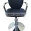 New style/Economic/Modern SF2108 Hydraulic Salon Styling Chair