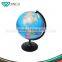 Useful education tool Gifts and Home Decoration World Globe