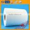 Water soluable in 90 degree of PVA spunlace nonwoven
