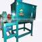 Horizontal animal feed mixer for mixing premix compound