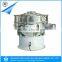 WL solid-liquid separator vibrating filter sieve shaker