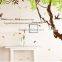 Hot Sale Removable Vinyl Wall Stickers Home Decor Tree