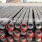 K9 Ductile cast iron pipe for gas oil transport