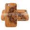 OEM Custom Laser Design Wood Cell Phones Cases for i6 /i6s/i6 Plus