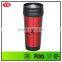 SGS,FDA Certification wholesale double wall 14 oz Starbucks Tumbler