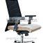PU leather high back nylon armrest adjustable office chair