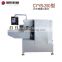 Automatic Special Shaped Lollipop Candy Forming Machine