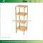 Bamboo Bathroom Shelf 4-Tier Multifunctional Storage Rack Shelving Unit