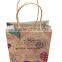 Assorted kraft paper gift shopping bag