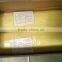 Trendy fine mesh window screen packed in opp bag