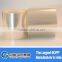 NEW PRODUCT ! BOPP anti-fog film