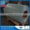 PE/PVDF Color Coated Aluminum Coil for ACP Panels