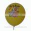 2016 Yellow Duck Printed Balloons/latex round balloon