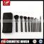 12 PCS High Quality Cosmetic Makeup Brush Set