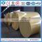 palm oil refining plant