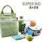portable simple oxford cloth lunch kit