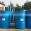 Hot sell manufacturer supply water soluble soya lecithin