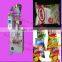 High Efficiency And Factory Price Granule Three Side Sealing Packing Machine
