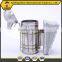 New style stainless steel dome bee smoker