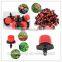 Drip irrigation FG2341 drip irrigation system