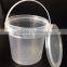1 l transparent plastic honey candy cotton candy with lid handle