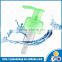 New design switch lotion pump dispenser for liquid soap bottles of 2ml/t