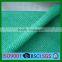 sun shade net