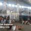 High Quality Seed Grain Bean Cleaning Line for bean wheat maize corn barley