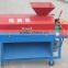 2016 New Type Hot Sale & High Quality Hawaii Fruit Peeling Machine