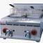 General electric deep fryer