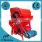 5.5kw or 8hp 1600kg/h small multifunctional home thresher