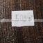 2015 direct factory price used sun shade nets for agricultural