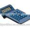 8 digital calculator button batteries included