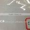 Colored Cellophane Sheets
