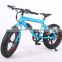 20 inch popular no foldable electric bike fat tire e-bike aluminum alloy frame electric fat bike