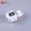 New model Changhua 2 USB cell phone charger with OEM logo metal plate