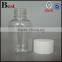 new products cost price cosmetic water toner plastic bottle pet with cap and insert high quality pet water bottle china supplier