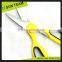 SK037 yellow and black 8-1/2" double blade kitchen scissors