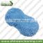 2017 Fashionable cleaning sponge for car wash/microfiber sponge/car wash sponge