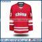 custom 5xl hockey jersey, ice hockey wear custom half and half jerseys