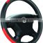 New Design Hot Selling PU car steering wheel cover