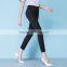 Summer 2017 new thin nine point pants, women casual small feet pencil trousers, sample can be customized