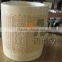 MC-1490 Low Cost Plywood Mdf Laser Wood Engraving Machine Price