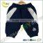 Black And White Children Harem Pants And Children Short Pants