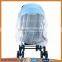 baby bed cover net baby mosquito net for stroller/cot/cradle/crib