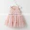 Modern Summer Lace Baby Girl Birthday Vest Dress