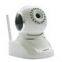 Wireless PC camera with Night Viewing and Zoom Function Supports Two-way Audio Function Free DDNS