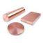 high anti-corrosion ODSC Rod aluminum oxide dispersion strengthened copper