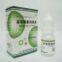 Tobranycin eye drops
