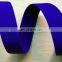 colorful plain woven elastic tape